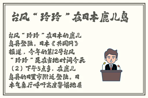 一边亲着一面膜下奶的视频